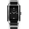 Women Rado Diamonds | Integral Diamonds Dark